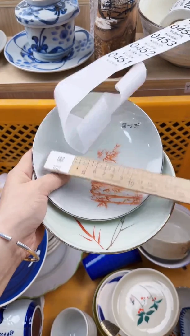 451回流瓷器，默认微瑕，18包邮