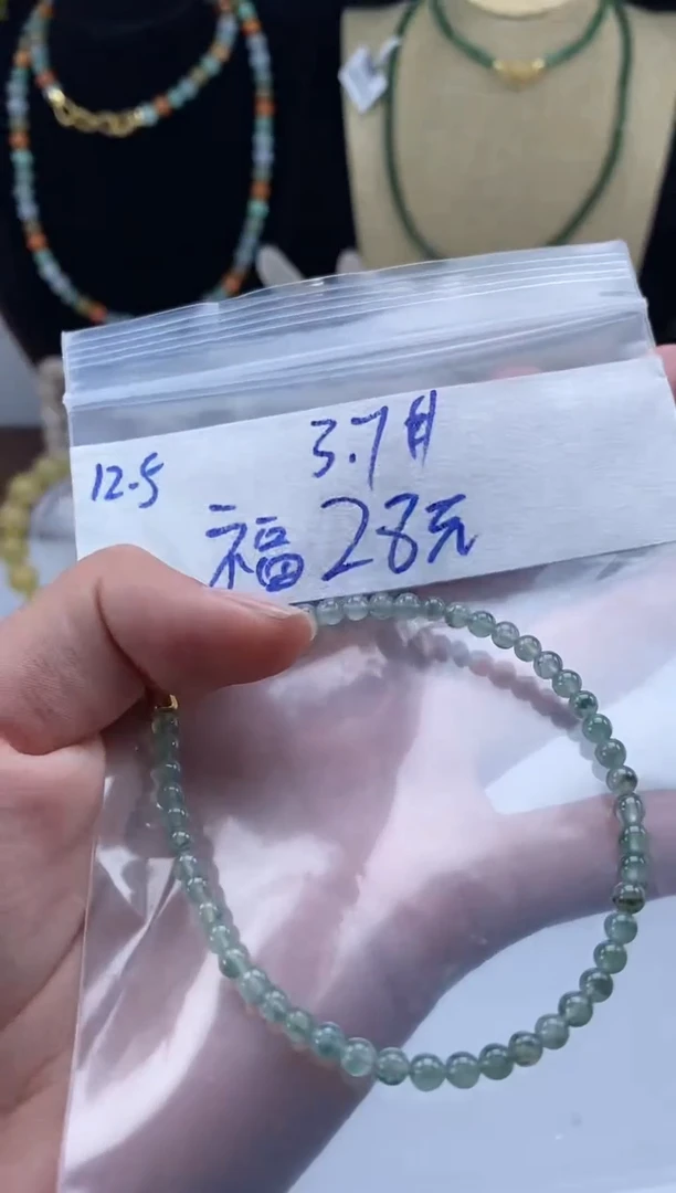 颈饰未镶嵌翡翠天然翡翠珠子