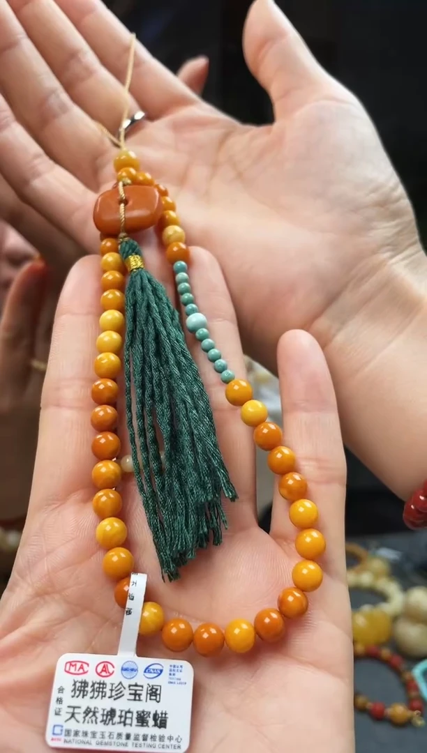 【闪购商品】蜜蜡颈饰未镶嵌手机链