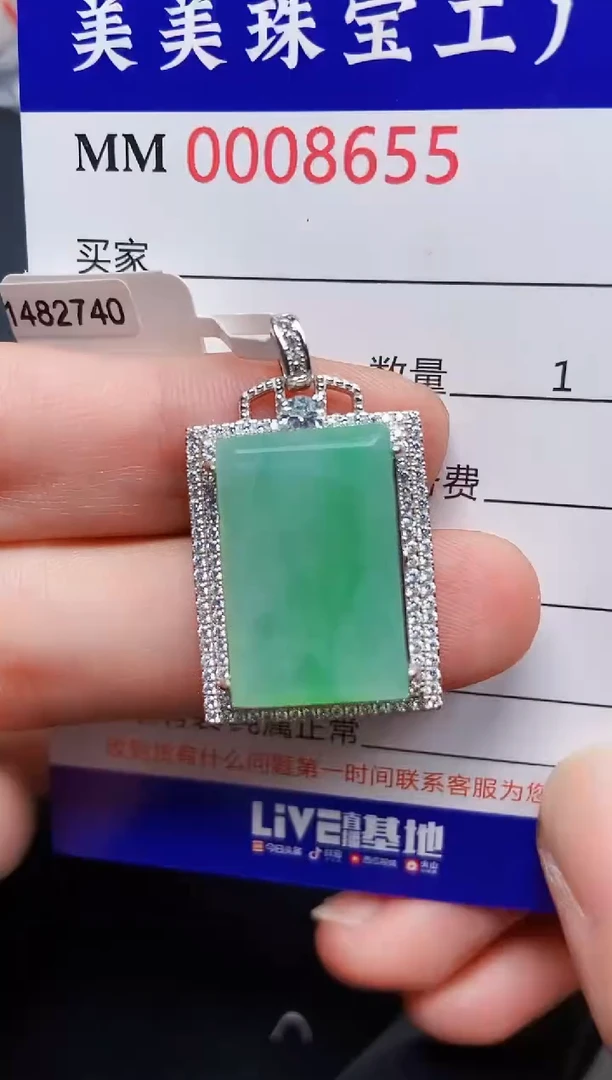 翡翠银S925镶嵌颈饰8655