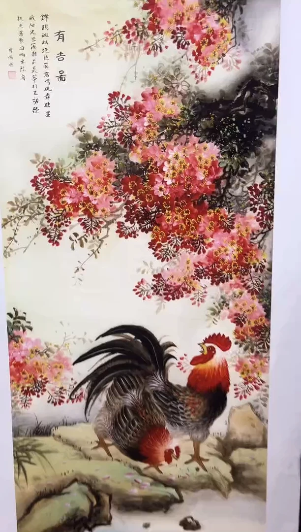 安哥专属精品链接120