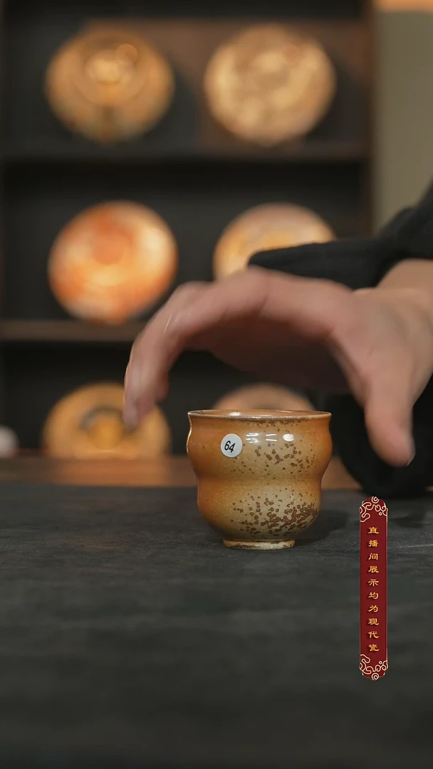 2000根雪茄落灰葫芦杯60ml【64号】