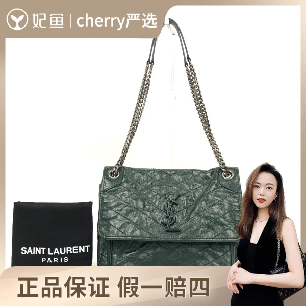 圣罗兰/包包/95新/市场价17800/28*8*20