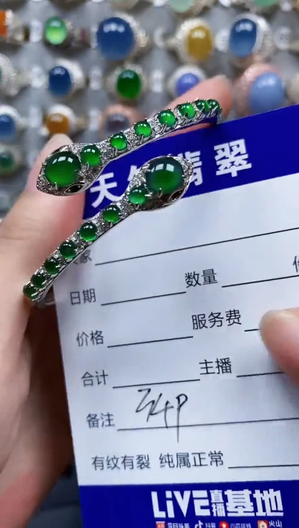翡翠手镯银S925镶嵌349