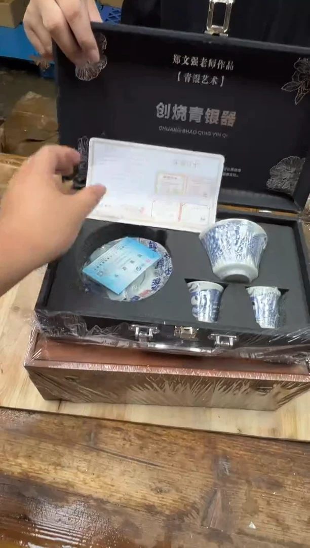 清山陶也茶器商品@@@@@@@@
