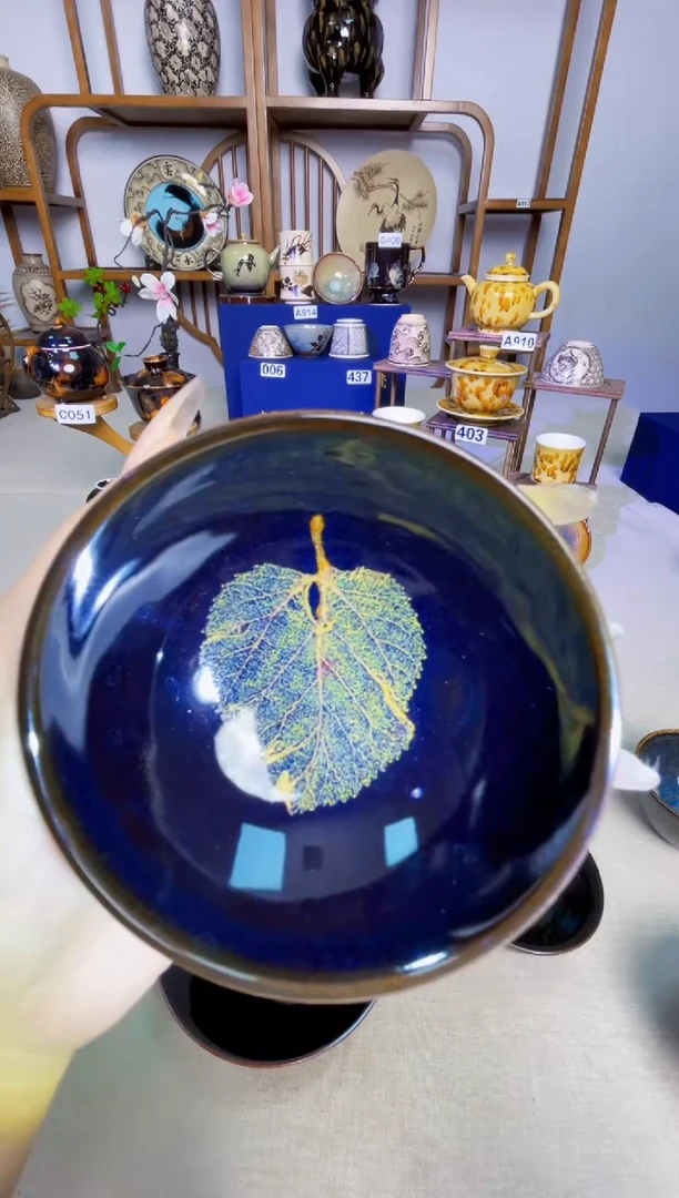 【特价无暇真叶入盏1300度】非遗大师手工高温瓷特价款