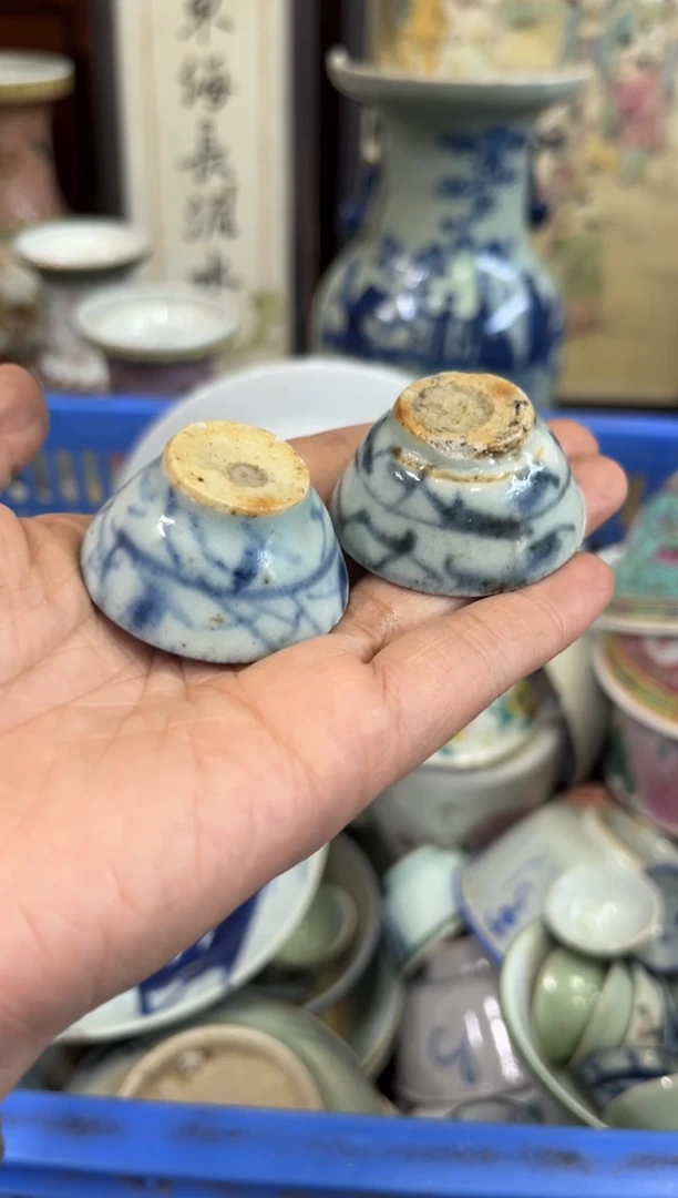 瓷片禅**味【不退不换直播闪购】瓷器微瑕介意勿拍