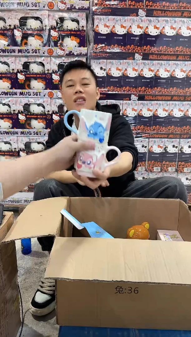 瓷片原盒Q版史迪仔安琪对杯