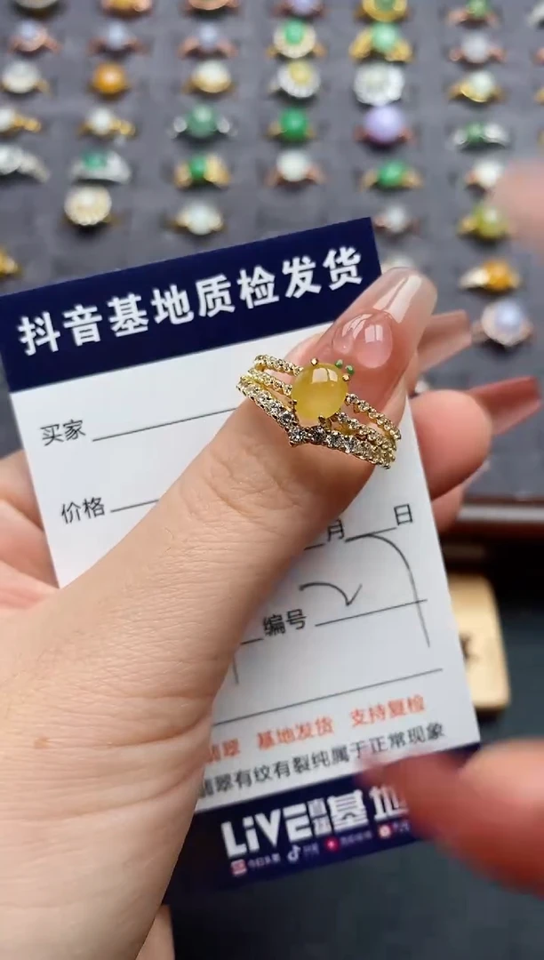 银S925镶嵌戒指翡翠......
