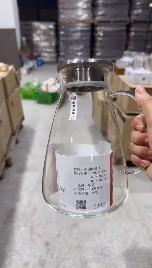 【闪购商品】玻璃无盖款青苹果闪购价