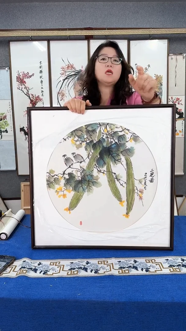 国画 实木画框 63*63