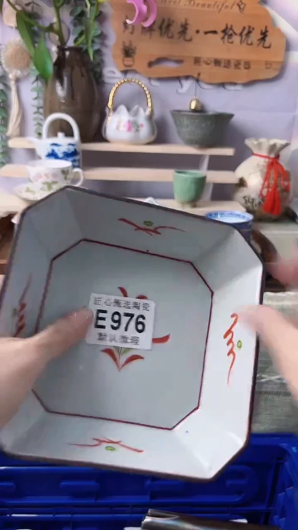 瓷片玛**卡闪购产品默认破损E976