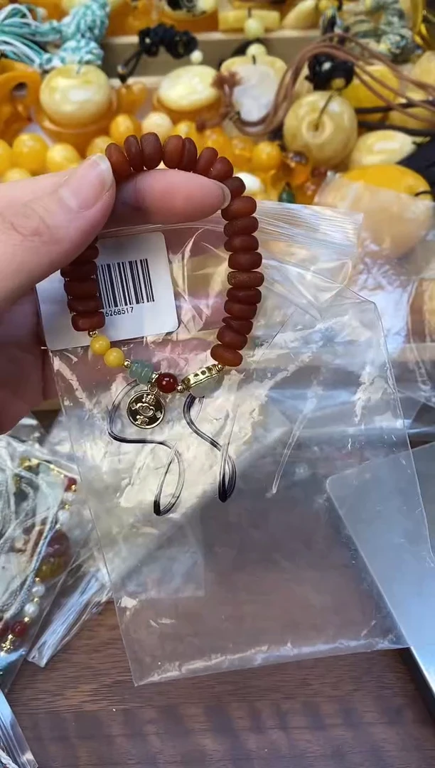 裸石琥珀未镶嵌天然琥珀蜜蜡