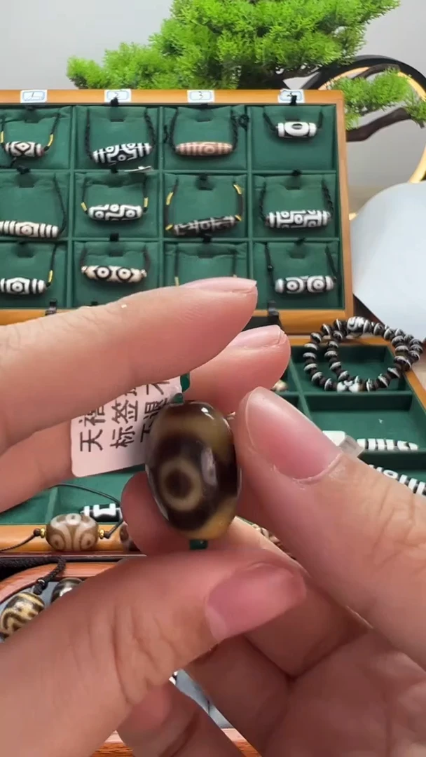 玛瑙/玉髓颈饰未镶嵌长****司27.（微瑕随机发货）