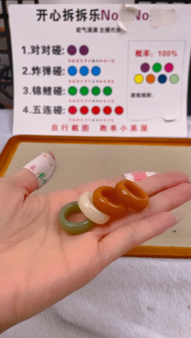 【闪购商品】菩提根/象牙果吊坠B0210个