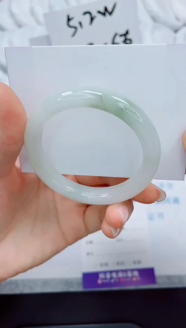 石英质玉手镯未镶嵌295-54