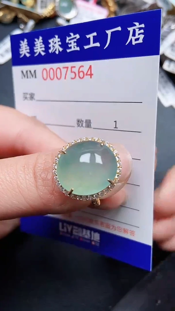 颈饰银S925镶嵌翡翠7564