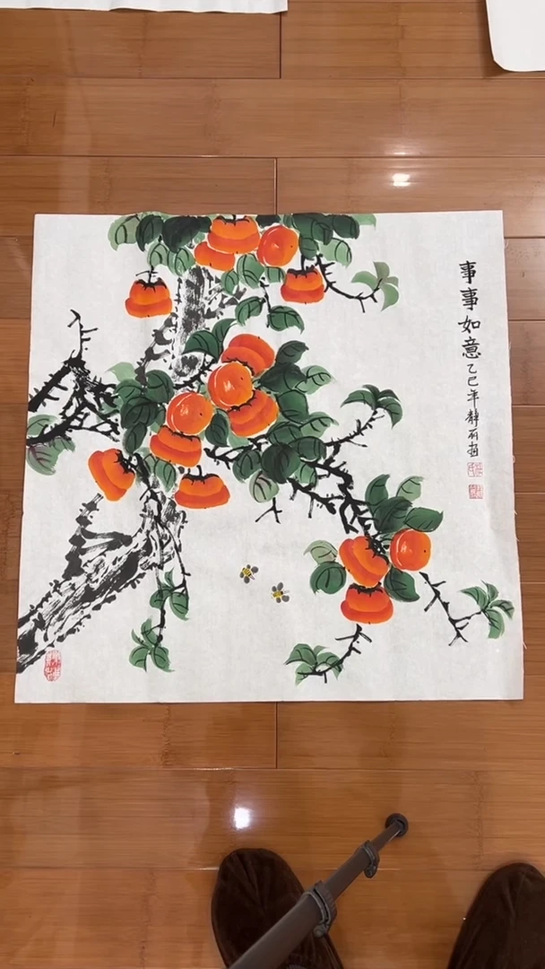 国画【福利，纯手工手绘】杜静丽蜜蜂柿子68*68厘米