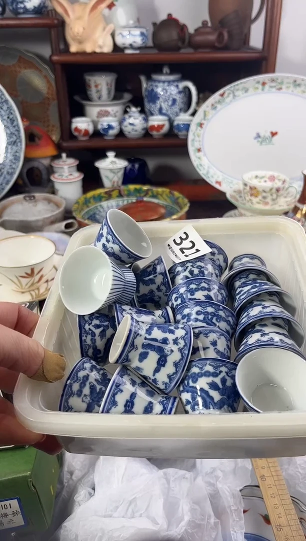 【闪购商品】瓷片321............