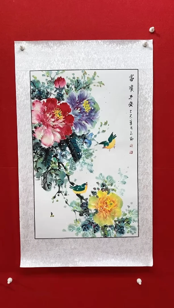 国画国画NYQ杰牛云勤老师作品