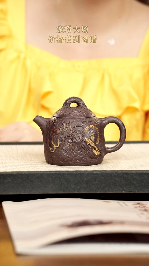 茶壶紫砂紫砂紫砂紫砂