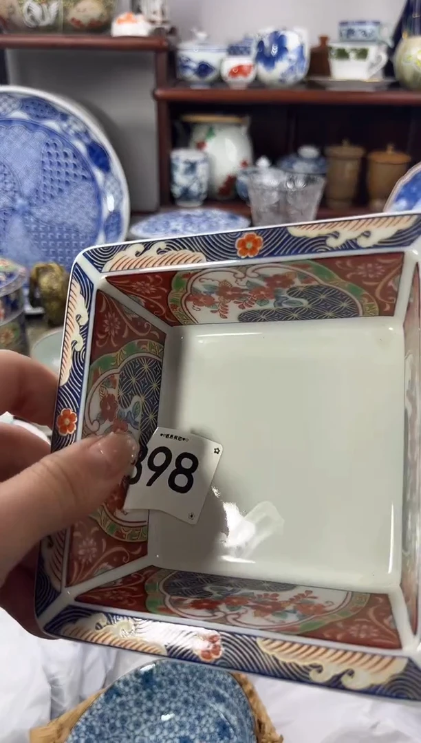 【闪购商品】瓷片398................