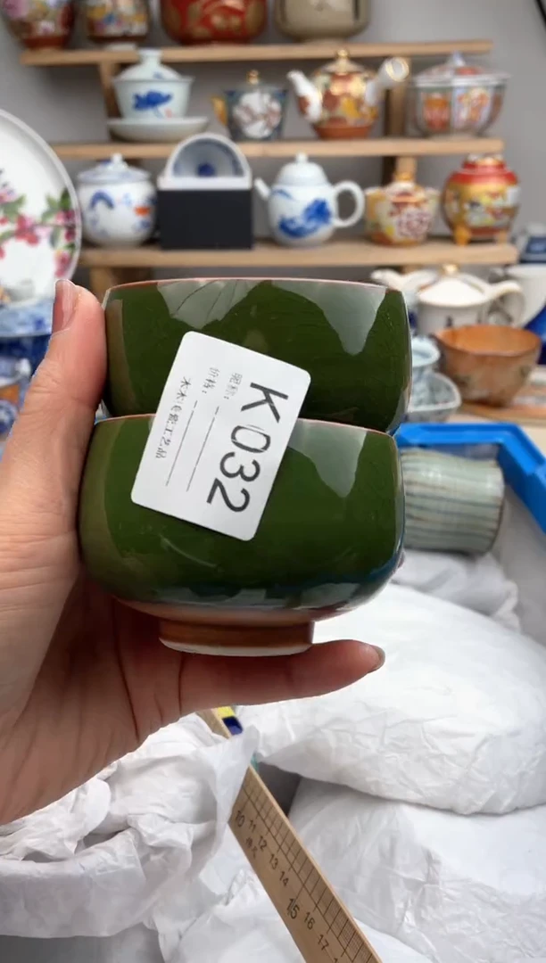 【闪购商品】瓷片032默认微瑕，看清尺寸品相再拍