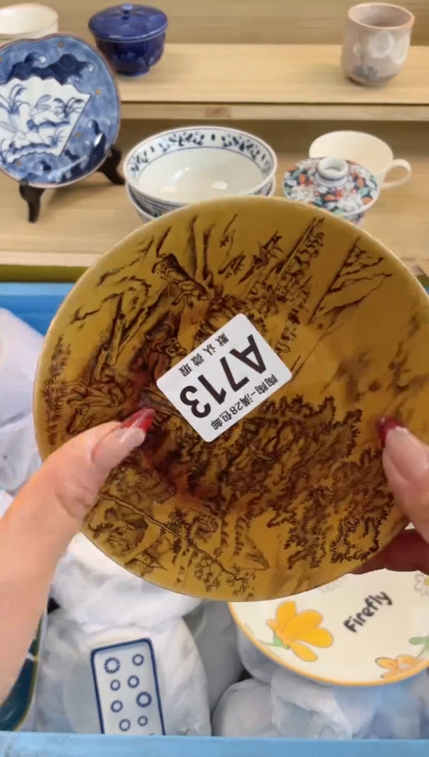 【闪购商品】杯满28包邮瓷器瓷器A713