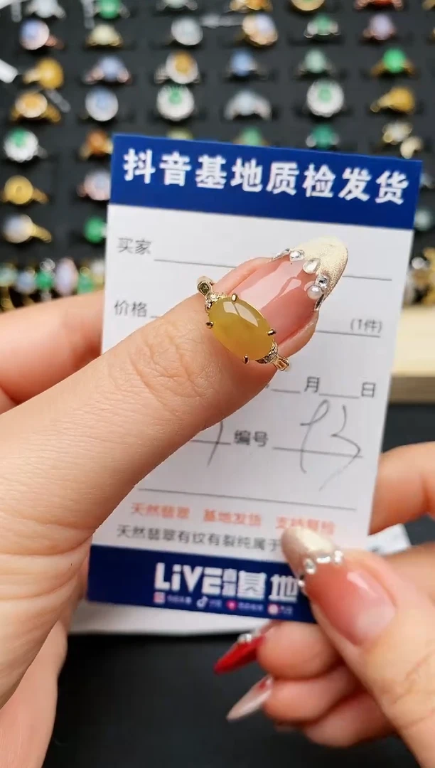 【闪购商品】翡翠戒指银S925镶嵌...........