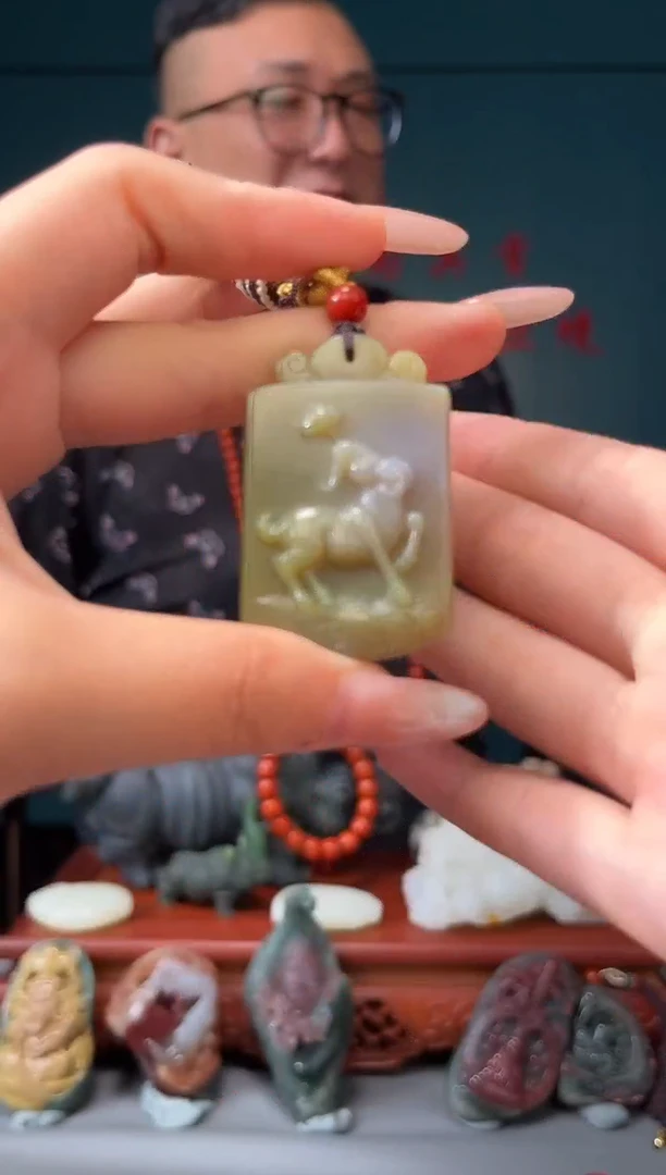 玛瑙/玉髓颈饰未镶嵌吊坠