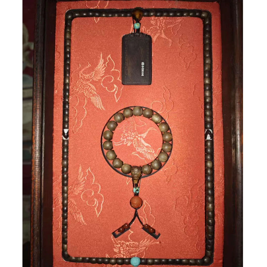 【闪购商品】富森红土玉化梵尘沉香天然野龙套盒东555