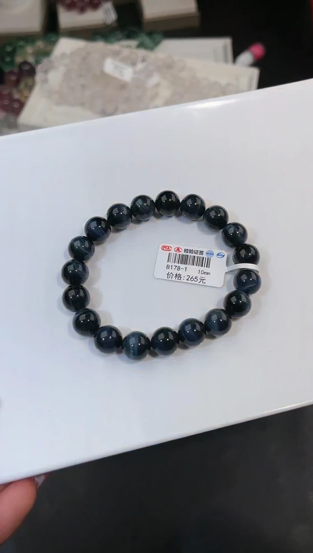 木变石手链未镶嵌多样性发一蓝虎眼10mm
