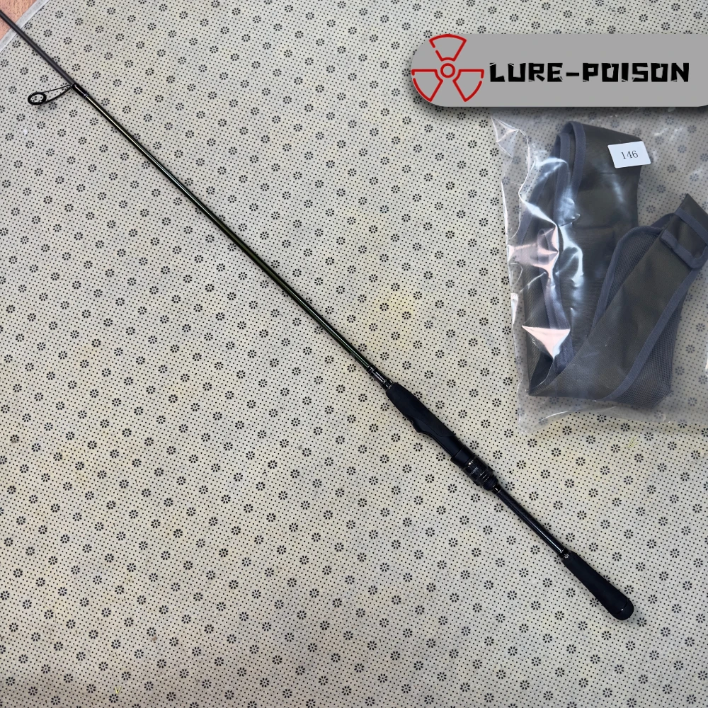 146#Megabass莱文特F2-69L路亚竿