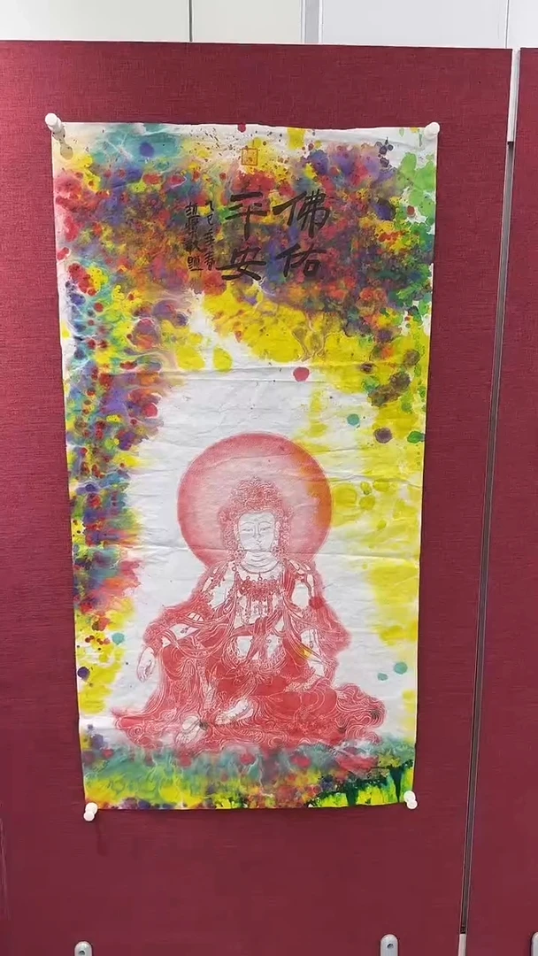 国画赵燮绘画8pc拓片