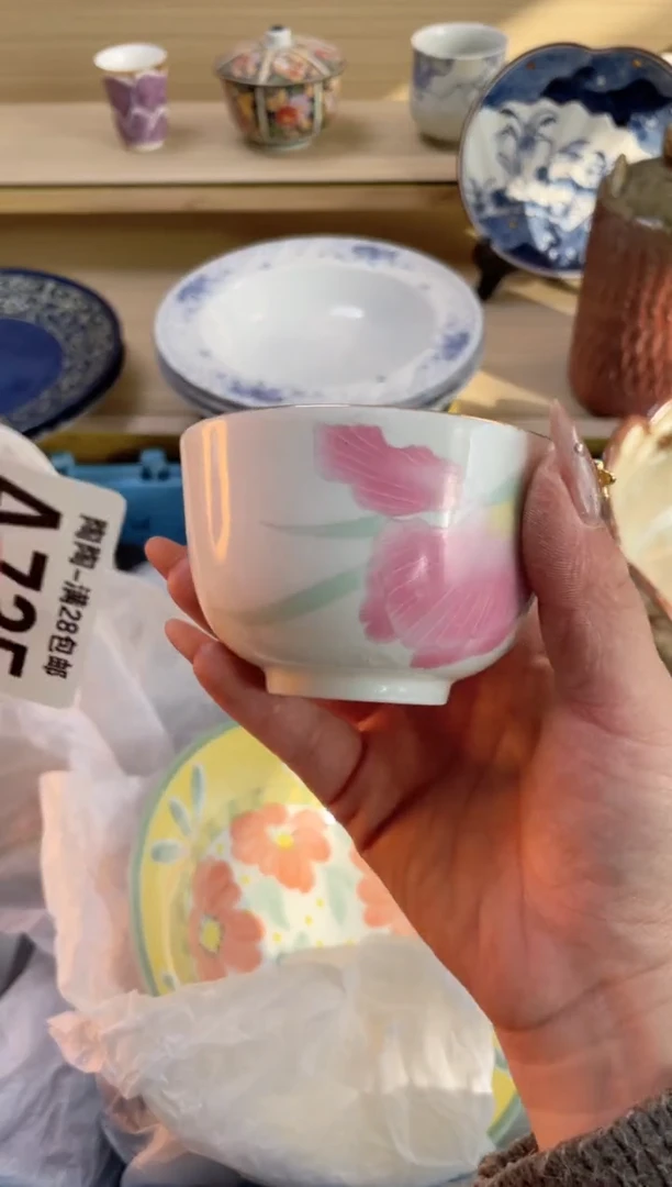 【闪购商品】杯瓷器瓷器瓷器瓷器A735