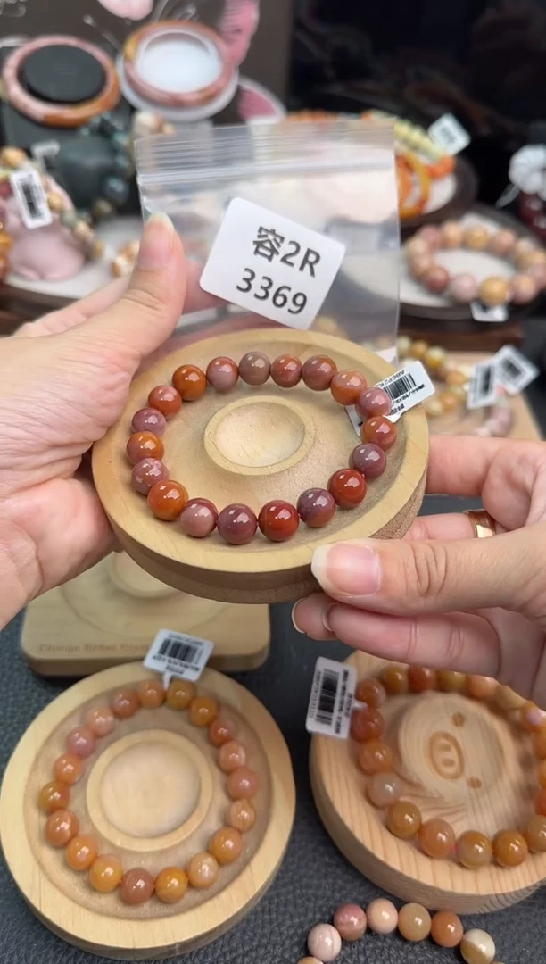 未镶嵌手链石英质玉A****?2R3369