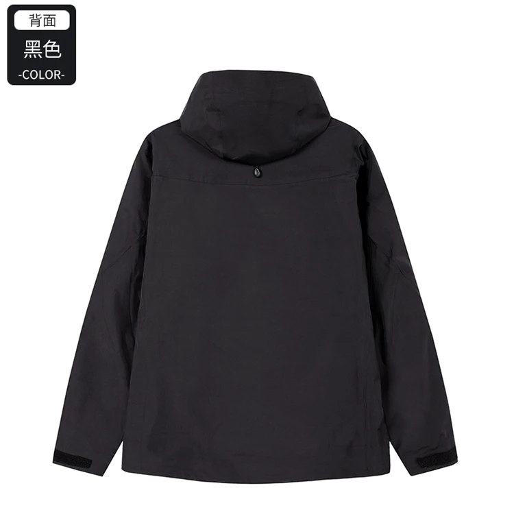 冲锋衣高品质防水五防外壳防风情侣户外运动防泼水秋冬