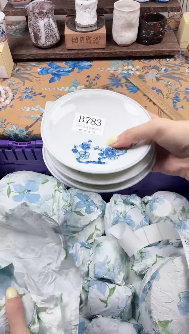 瓷片M*                B783