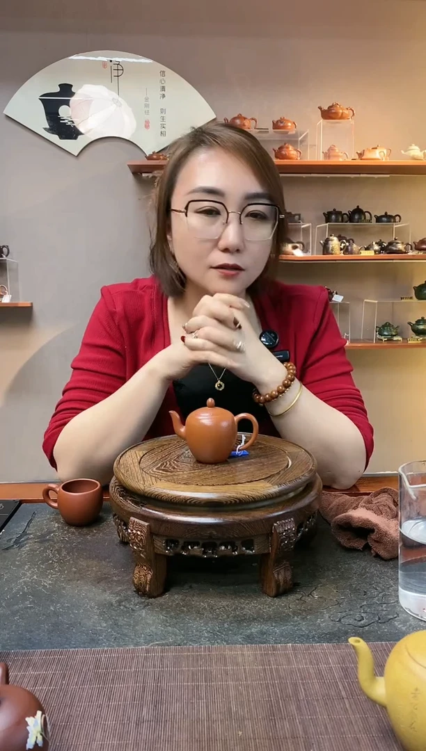 【闪购商品】紫砂茶壶小品光器美人肩赵庄朱泥王宏伟