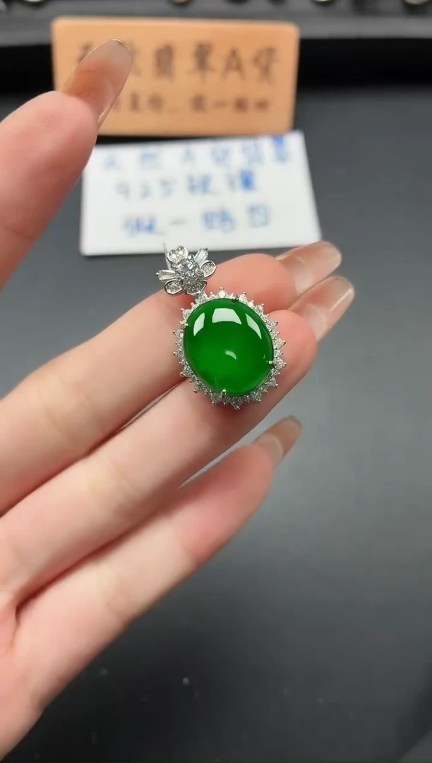 银S925镶嵌戒指翡翠1111
