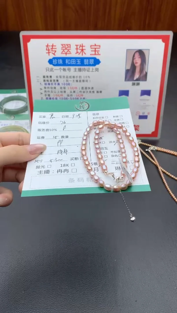 颈饰银S925镶嵌淡水珍珠@*婳项链