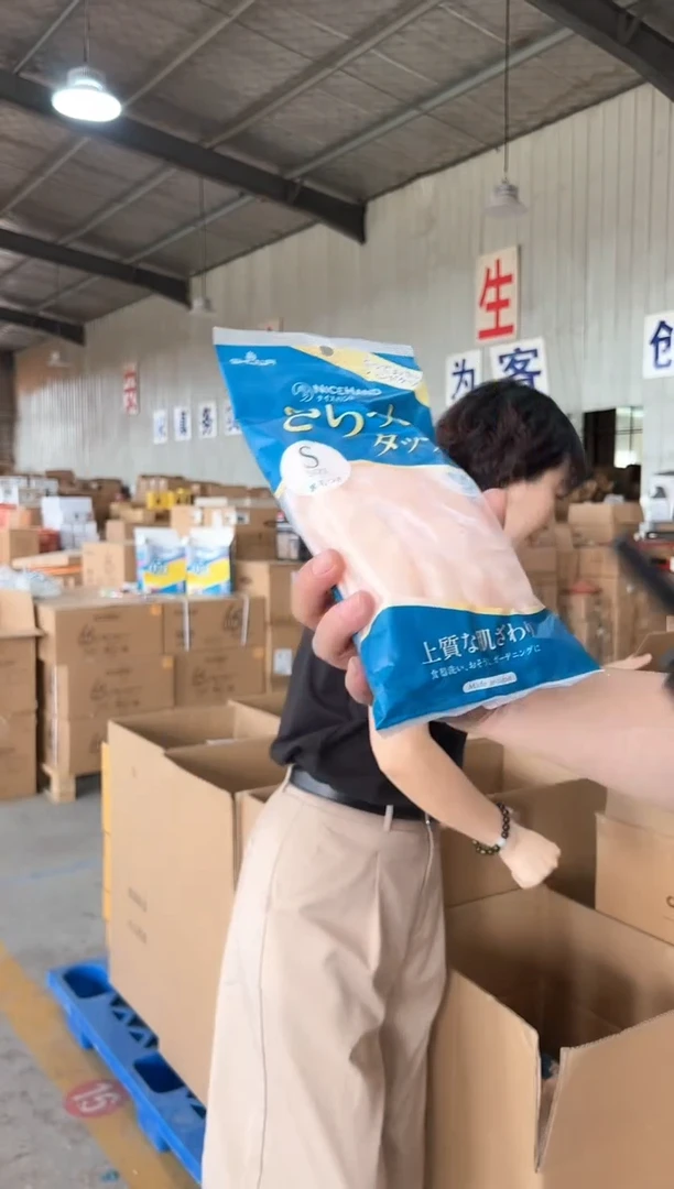 有机玻璃021摩瑟优选6.25下午