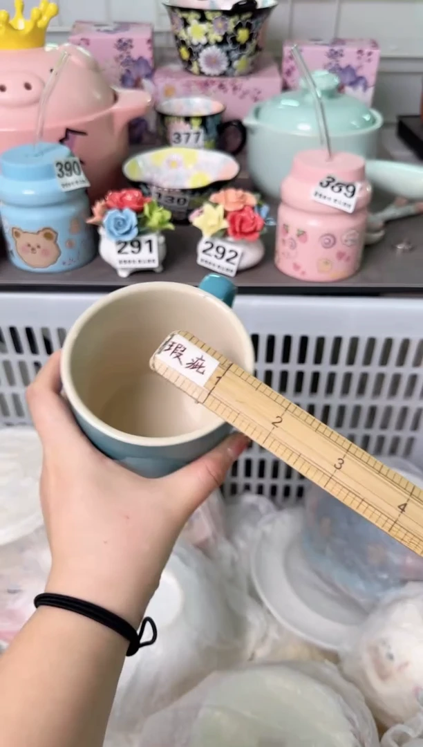 瓷片681默认微瑕谨慎参怕库存1件