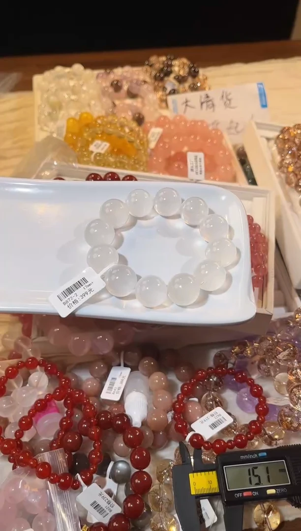 合成欧泊未镶嵌手串多样性发一奶白17mm