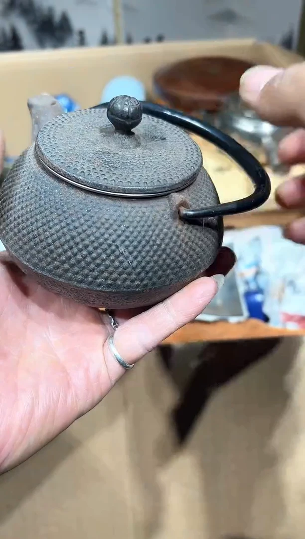 茶周边 中古商品 默认微瑕