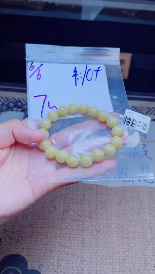 定制翡翠未镶嵌珠串多样性发货