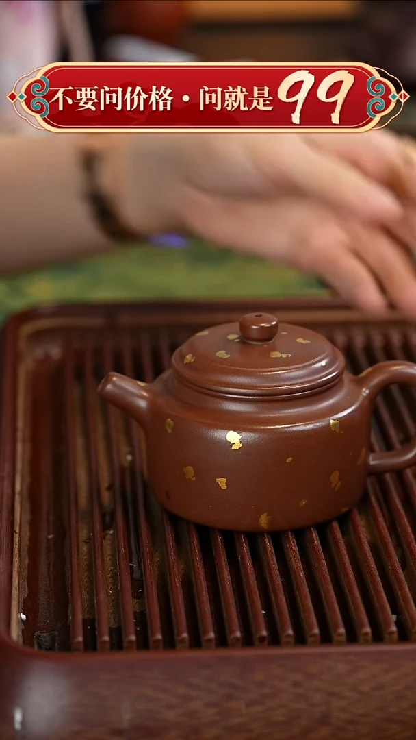 茶壶紫砂宜兴紫砂