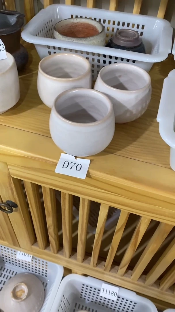 瓷片D70陶瓷茶具茶器