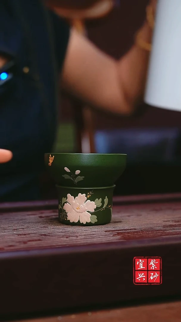 宜兴原矿紫砂    绿泥牡丹茶漏