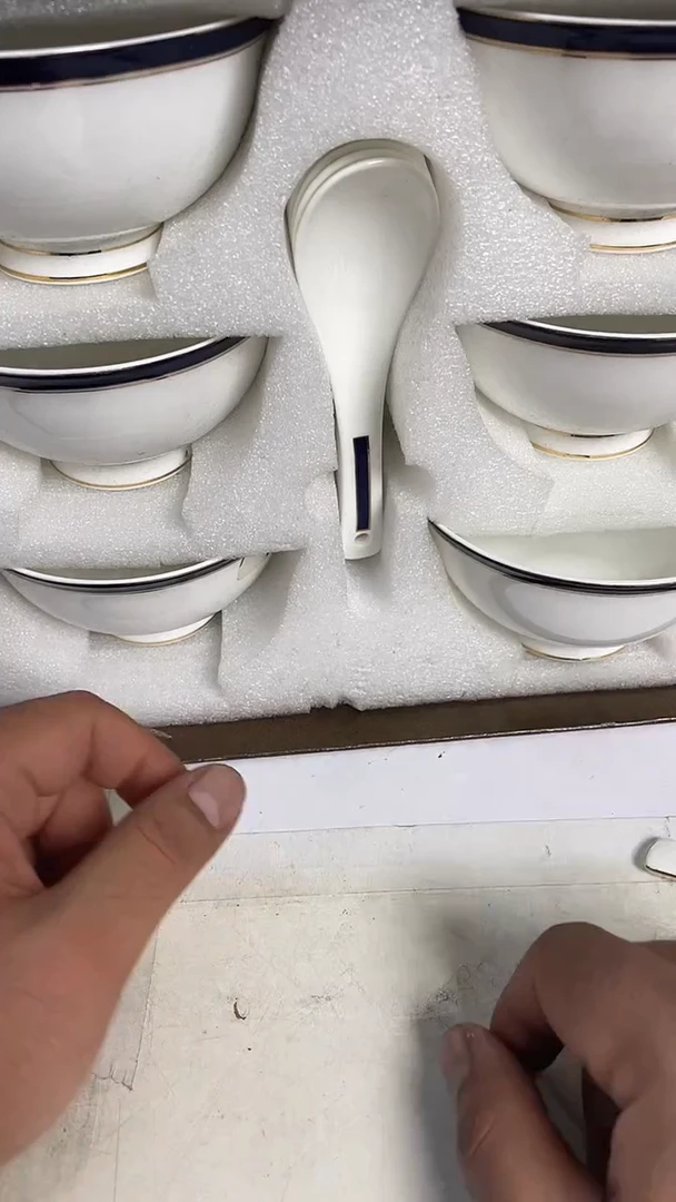 杯鸿辉家品牌瓷器，京东包邮！